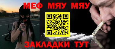 кристаллы Камышлов