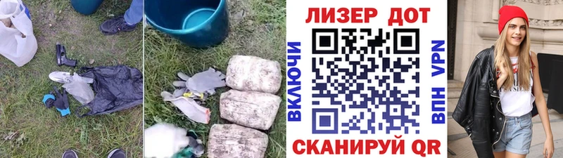 ЛСД экстази кислота сколько стоит Кудрово